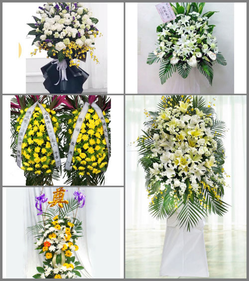 福建莆田仙游县度尾镇湘溪村白事花篮预定